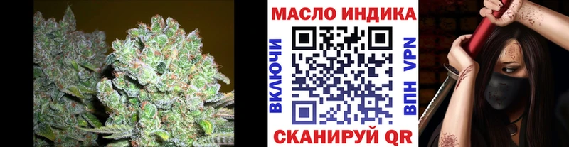 hydra сайт  Киржач  ТГК THC oil 